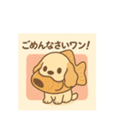 和菓子とアメコカ（個別スタンプ：19）