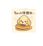 和菓子とアメコカ（個別スタンプ：23）