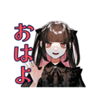 会いたい連呼♡地雷系女子（個別スタンプ：2）