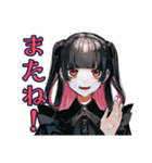 会いたい連呼♡地雷系女子（個別スタンプ：3）