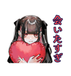会いたい連呼♡地雷系女子（個別スタンプ：4）
