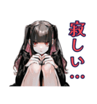会いたい連呼♡地雷系女子（個別スタンプ：5）