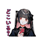 会いたい連呼♡地雷系女子（個別スタンプ：7）