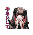 会いたい連呼♡地雷系女子（個別スタンプ：8）