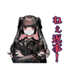 会いたい連呼♡地雷系女子（個別スタンプ：9）
