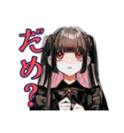会いたい連呼♡地雷系女子（個別スタンプ：12）