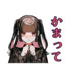 会いたい連呼♡地雷系女子（個別スタンプ：13）