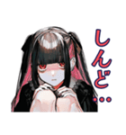 会いたい連呼♡地雷系女子（個別スタンプ：15）