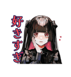 会いたい連呼♡地雷系女子（個別スタンプ：16）