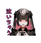 会いたい連呼♡地雷系女子（個別スタンプ：19）