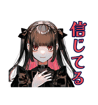会いたい連呼♡地雷系女子（個別スタンプ：21）