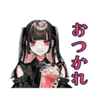 会いたい連呼♡地雷系女子（個別スタンプ：23）