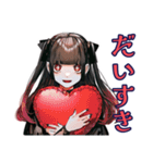 会いたい連呼♡地雷系女子（個別スタンプ：25）