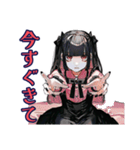 会いたい連呼♡地雷系女子（個別スタンプ：27）