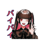 会いたい連呼♡地雷系女子（個別スタンプ：29）