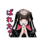 会いたい連呼♡地雷系女子（個別スタンプ：30）