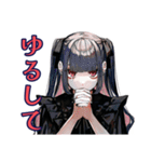 会いたい連呼♡地雷系女子（個別スタンプ：32）