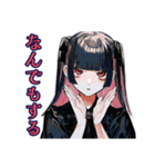 会いたい連呼♡地雷系女子（個別スタンプ：33）