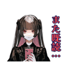 会いたい連呼♡地雷系女子（個別スタンプ：35）