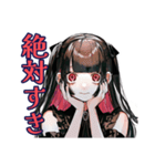 会いたい連呼♡地雷系女子（個別スタンプ：40）