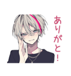 愛をささやく★メンヘラ男子（個別スタンプ：3）