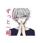 愛をささやく★メンヘラ男子（個別スタンプ：4）