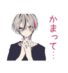 愛をささやく★メンヘラ男子（個別スタンプ：9）