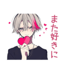 愛をささやく★メンヘラ男子（個別スタンプ：13）