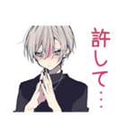 愛をささやく★メンヘラ男子（個別スタンプ：15）