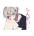 愛をささやく★メンヘラ男子（個別スタンプ：16）