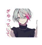 愛をささやく★メンヘラ男子（個別スタンプ：17）