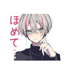 愛をささやく★メンヘラ男子（個別スタンプ：19）