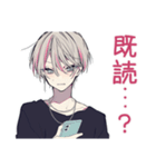 愛をささやく★メンヘラ男子（個別スタンプ：22）