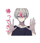 愛をささやく★メンヘラ男子（個別スタンプ：24）