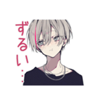 愛をささやく★メンヘラ男子（個別スタンプ：28）
