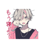 愛をささやく★メンヘラ男子（個別スタンプ：29）