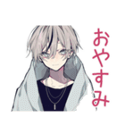 愛をささやく★メンヘラ男子（個別スタンプ：30）