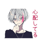愛をささやく★メンヘラ男子（個別スタンプ：31）