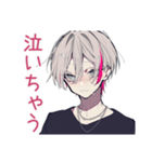 愛をささやく★メンヘラ男子（個別スタンプ：32）