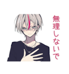 愛をささやく★メンヘラ男子（個別スタンプ：33）
