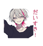愛をささやく★メンヘラ男子（個別スタンプ：35）