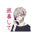 愛をささやく★メンヘラ男子（個別スタンプ：36）