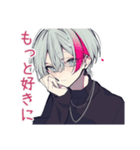 愛をささやく★メンヘラ男子（個別スタンプ：38）