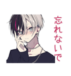愛をささやく★メンヘラ男子（個別スタンプ：39）