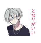 愛をささやく★メンヘラ男子（個別スタンプ：40）