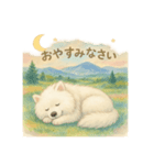 サモエド みるくねえさん（個別スタンプ：1）