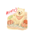 サモエド みるくねえさん（個別スタンプ：4）