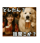 姫と獣01（個別スタンプ：19）