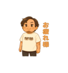 bcl.①（個別スタンプ：1）