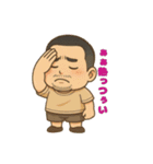 bcl.①（個別スタンプ：2）